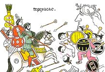 Tepeaca, el primer municipio de Puebla ; la antigua Villa Segura de la Frontera, festeja 505 años de fundación